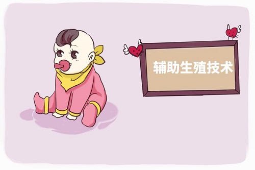 2022年3代試管嬰兒全下來多少錢？成功率咋樣？