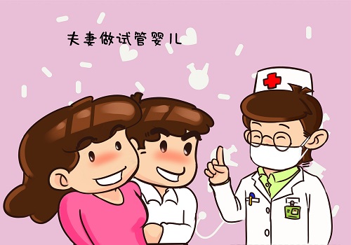 試管嬰兒過程中，患者需要注意事項。