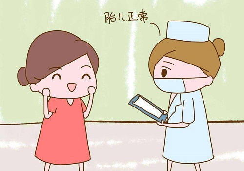 試管嬰兒手術費用貴不貴
