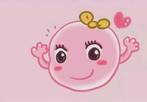 做試管嬰兒需要什么手續(xù)？