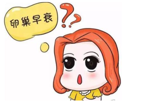 俄羅斯試管助孕生子？?